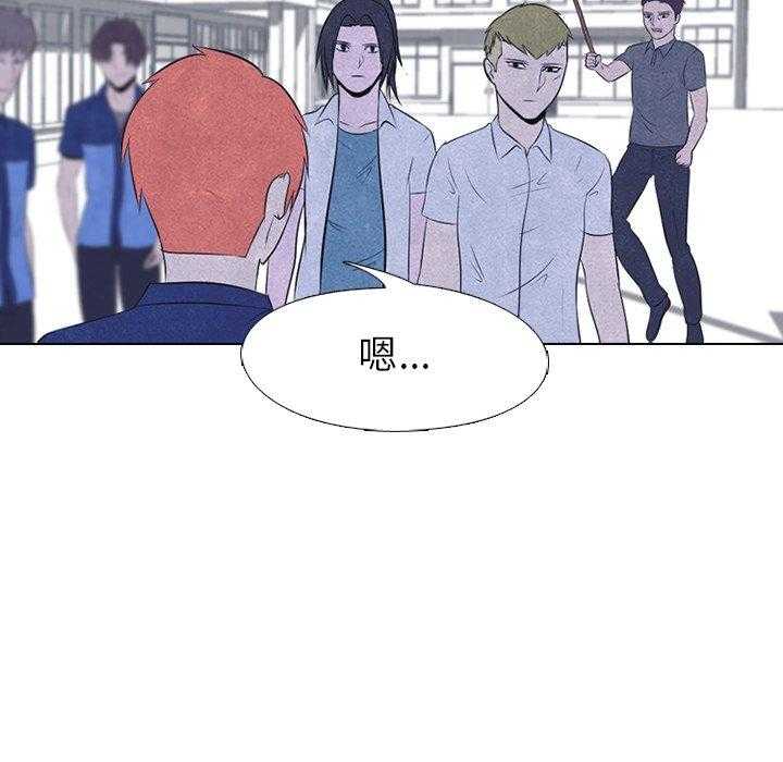 第38话 什么情况70