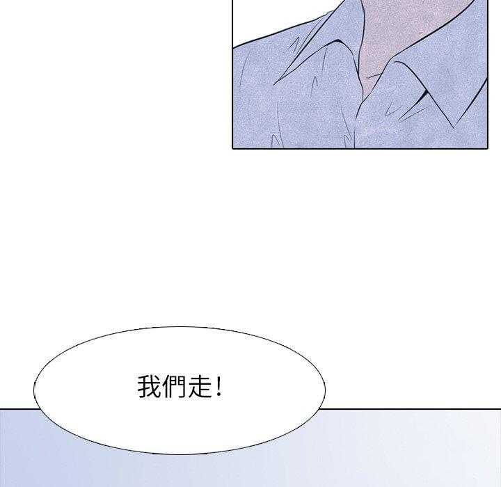 第38话 什么情况73