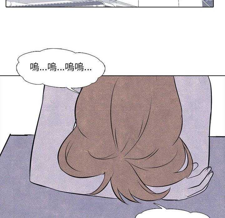 第37话 都是因为你35