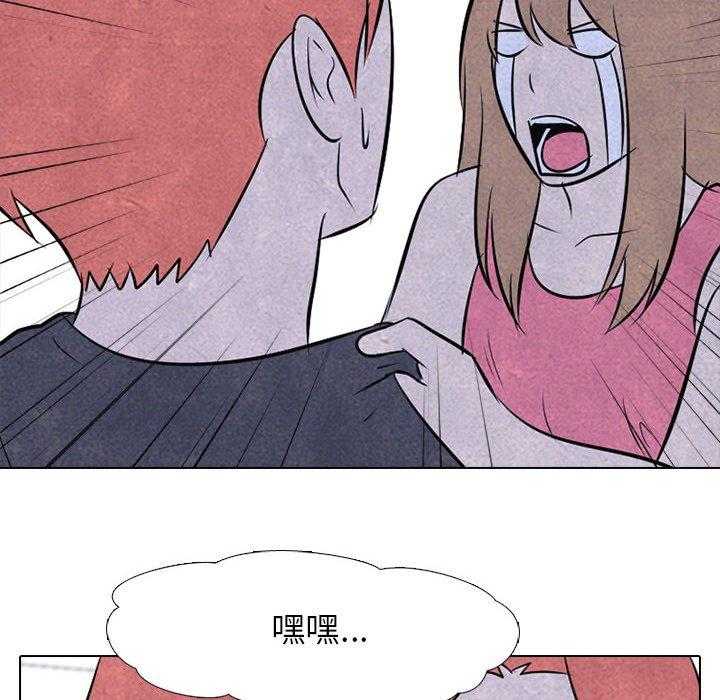 第37话 都是因为你45