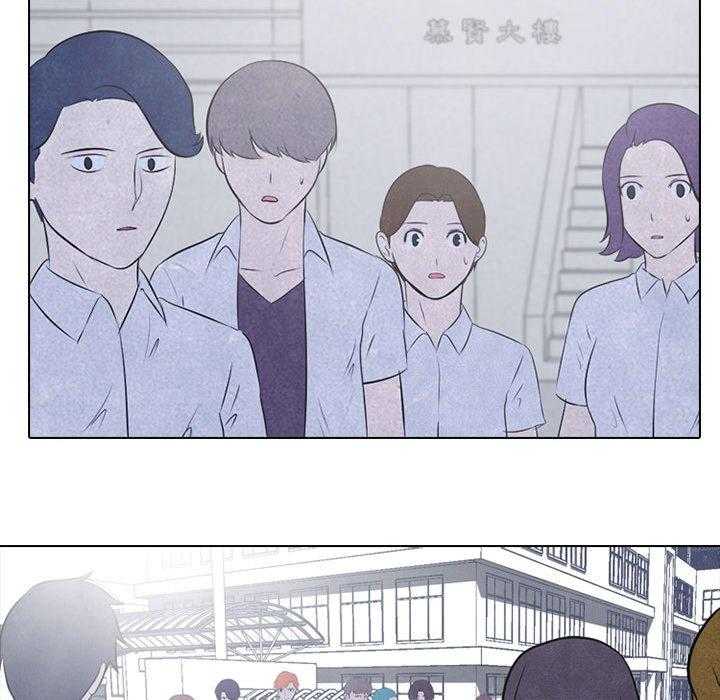 第37话 都是因为你50