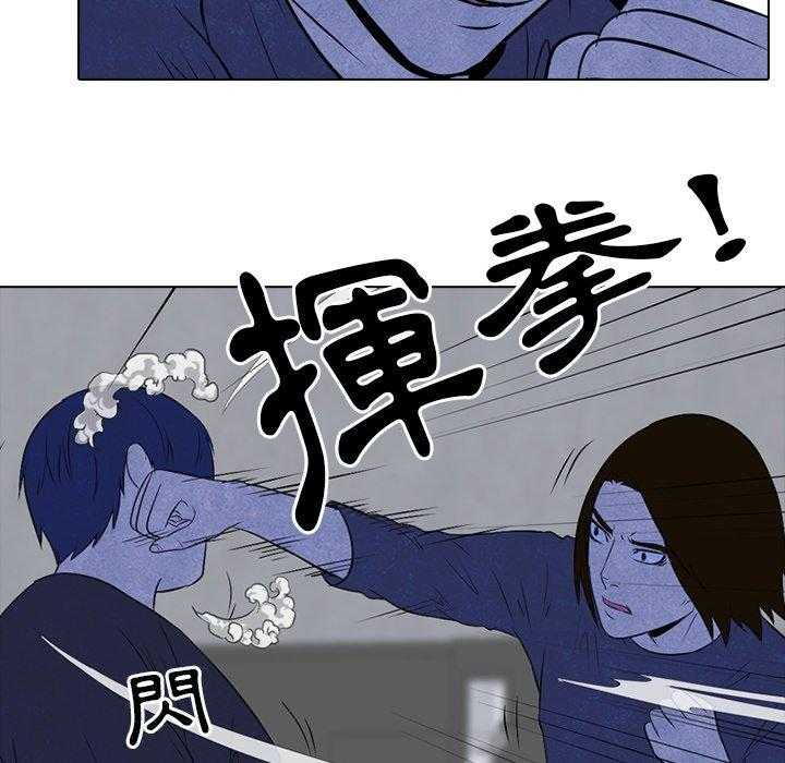 第36话 仁川最强者24