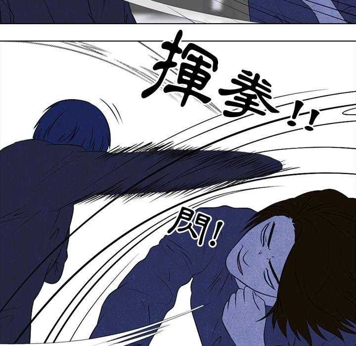 第36话 仁川最强者25