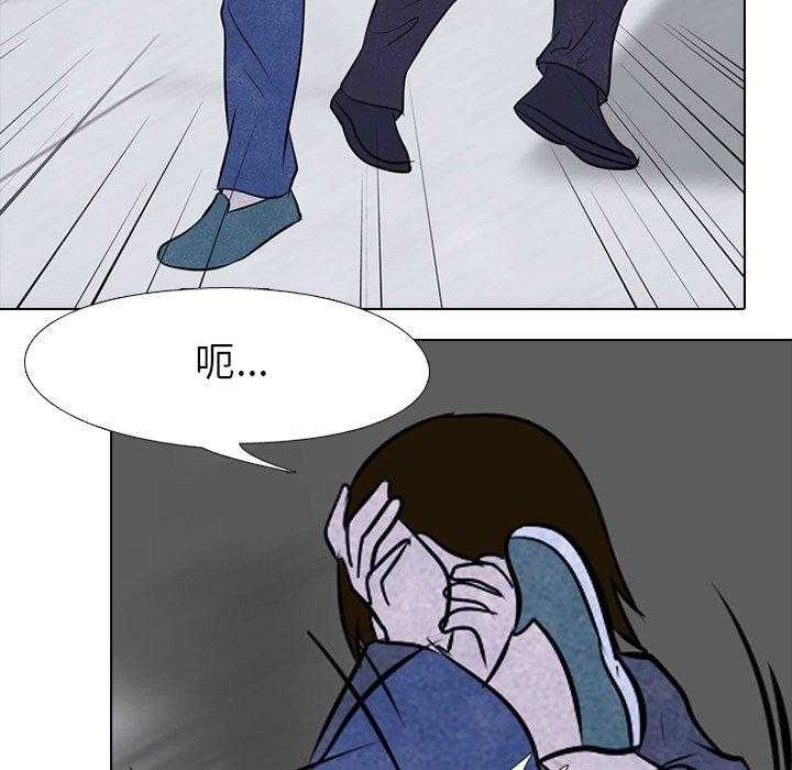 第36话 仁川最强者28