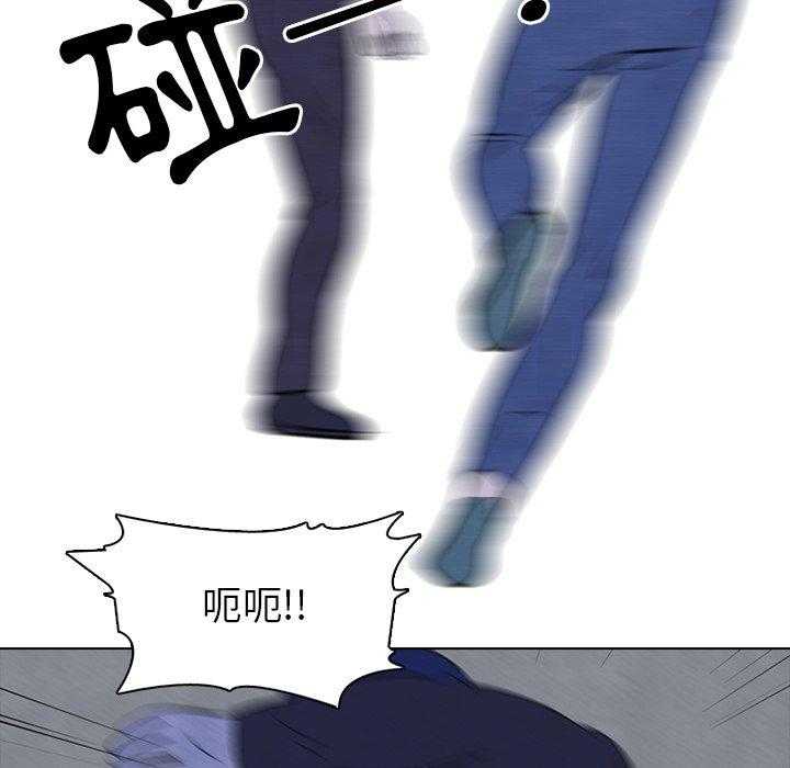 第36话 仁川最强者30
