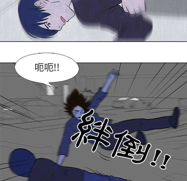 第36话 仁川最强者34