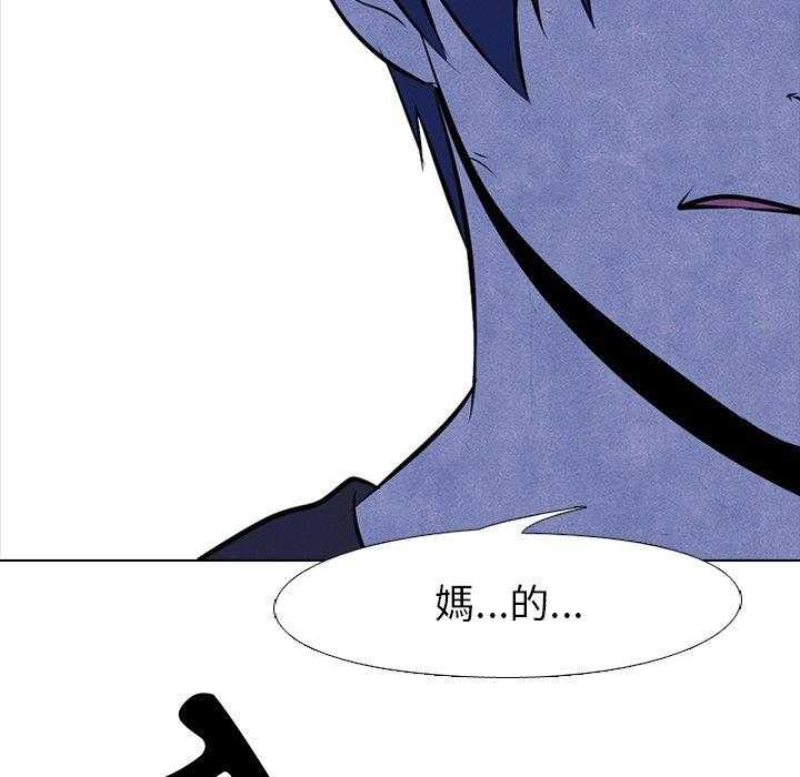 第36话 仁川最强者45