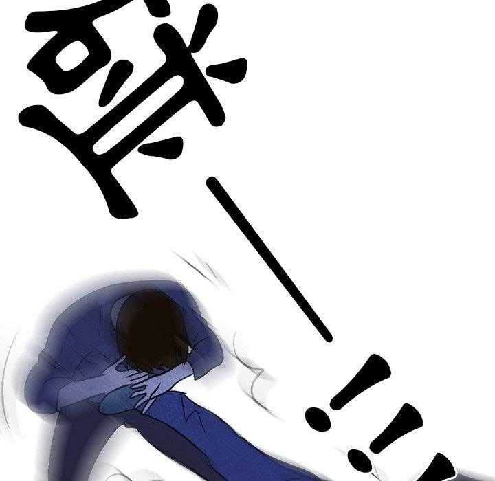 第36话 仁川最强者46