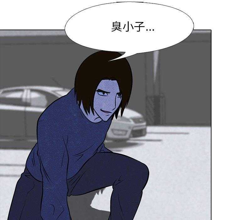 第36话 仁川最强者52