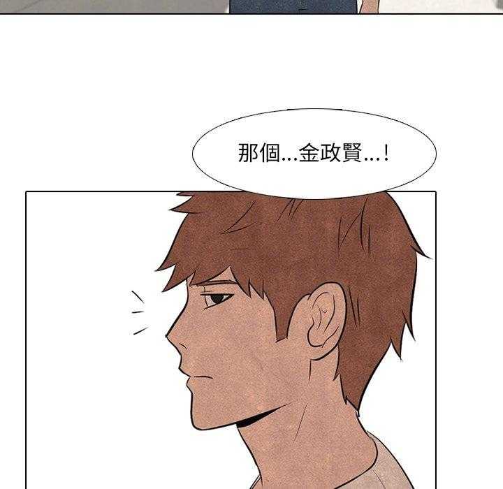 第36话 仁川最强者59