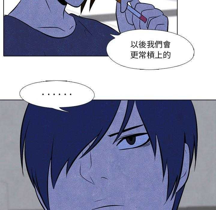 第36话 仁川最强者6