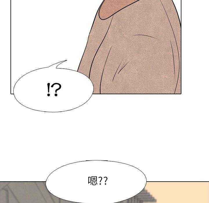 第36话 仁川最强者60