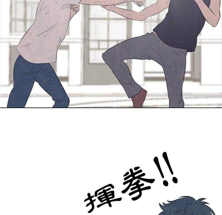 第35话 意外的友情1