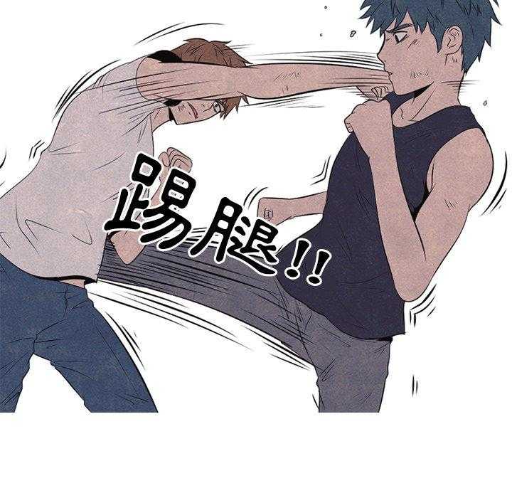 第35话 意外的友情2