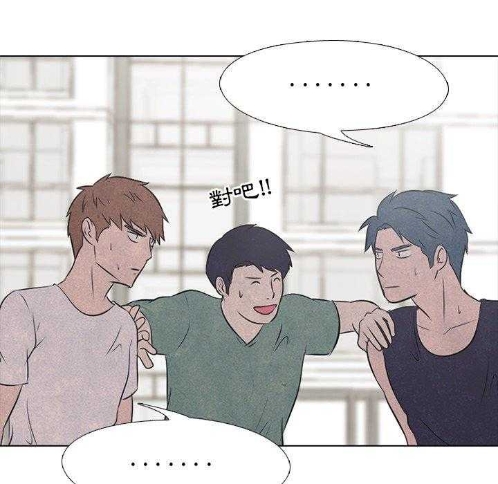 第35话 意外的友情24