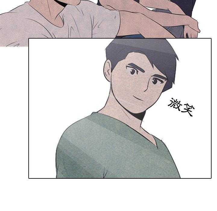 第35话 意外的友情43