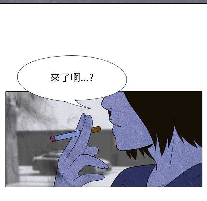 第35话 意外的友情52