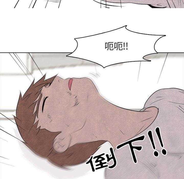 第35话 意外的友情7