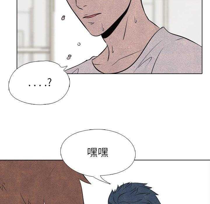第34话 未来的对手29