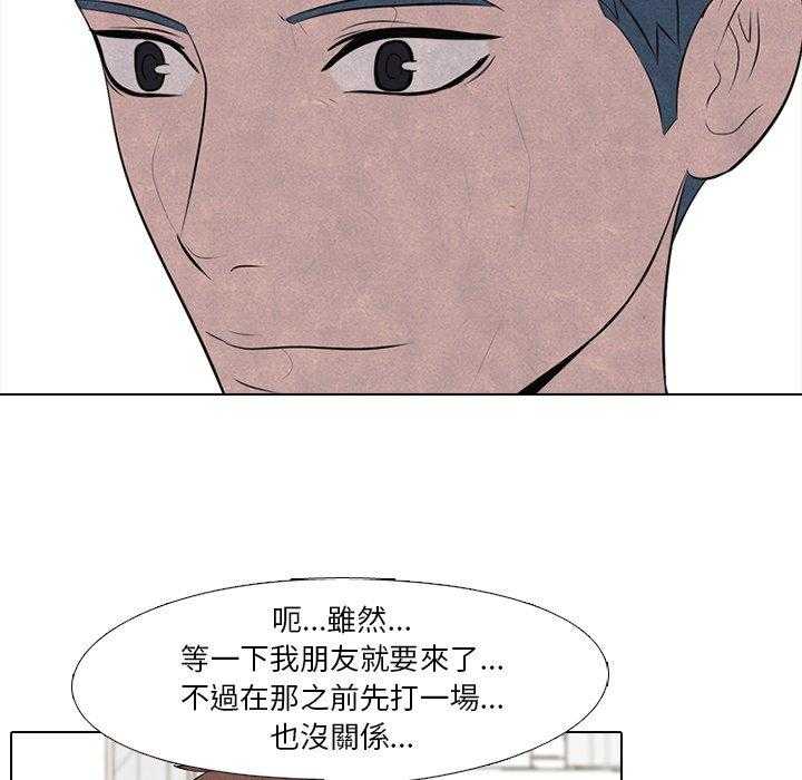 第34话 未来的对手31