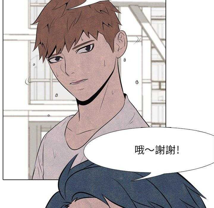 第34话 未来的对手32