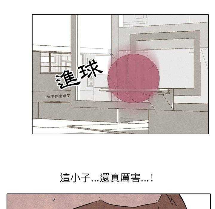第34话 未来的对手40