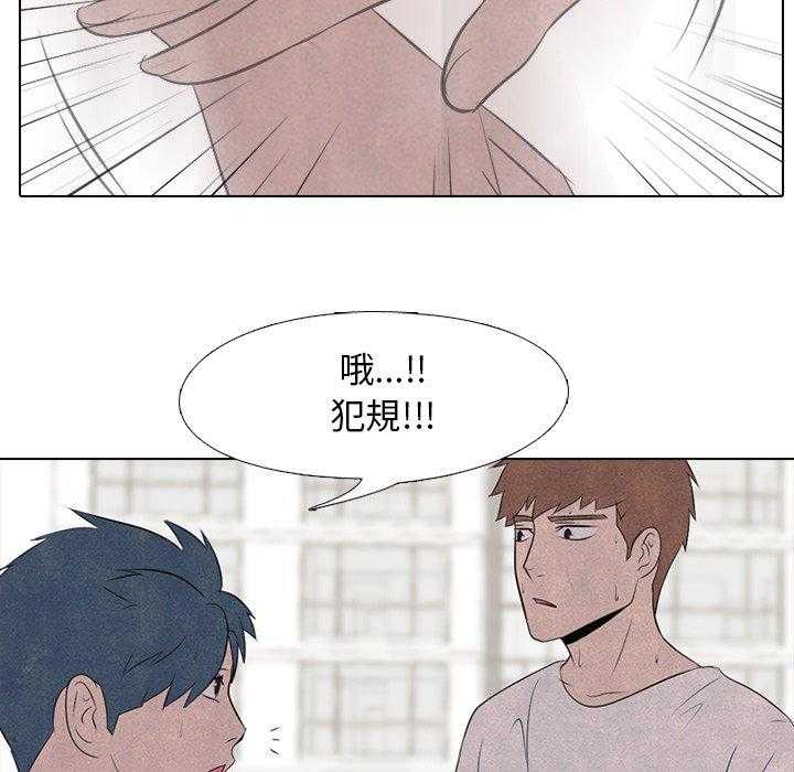 第34话 未来的对手44