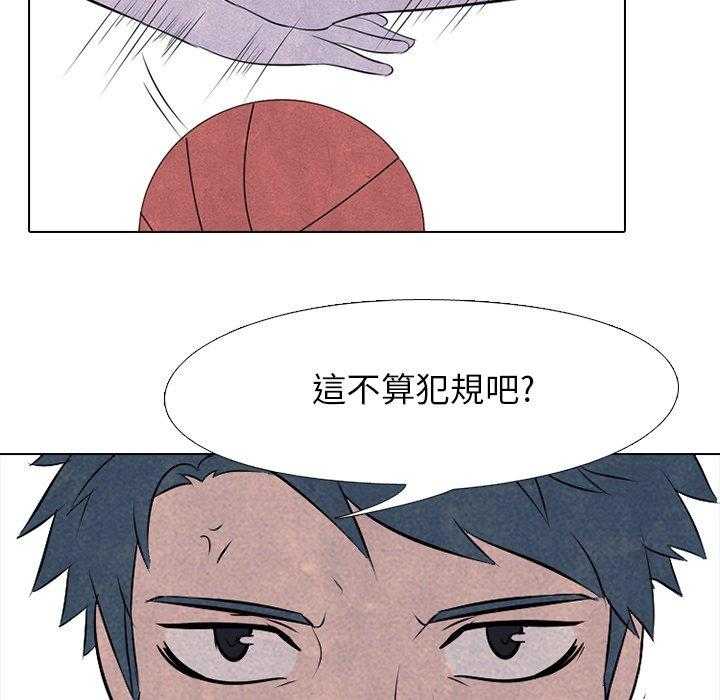 第34话 未来的对手48