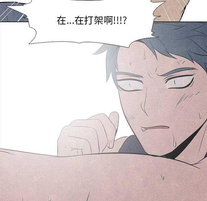 第34话 未来的对手64