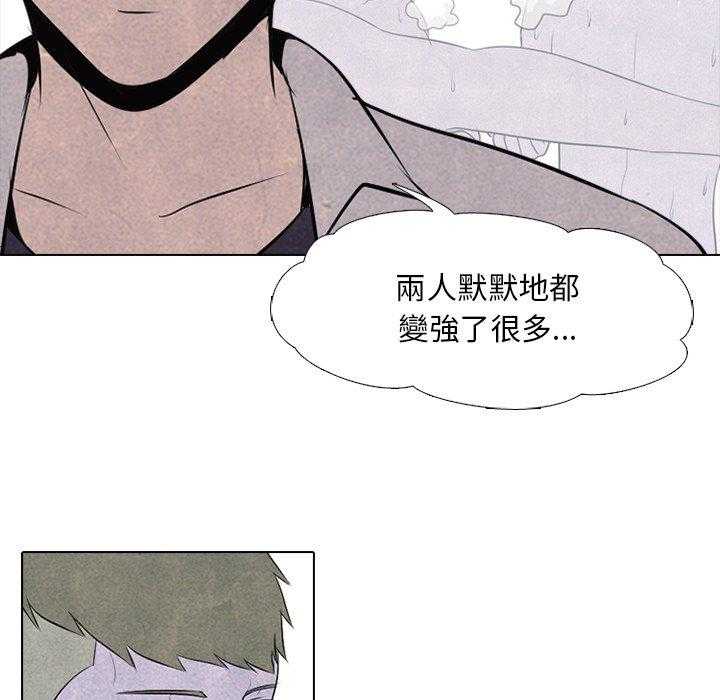第34话 未来的对手9