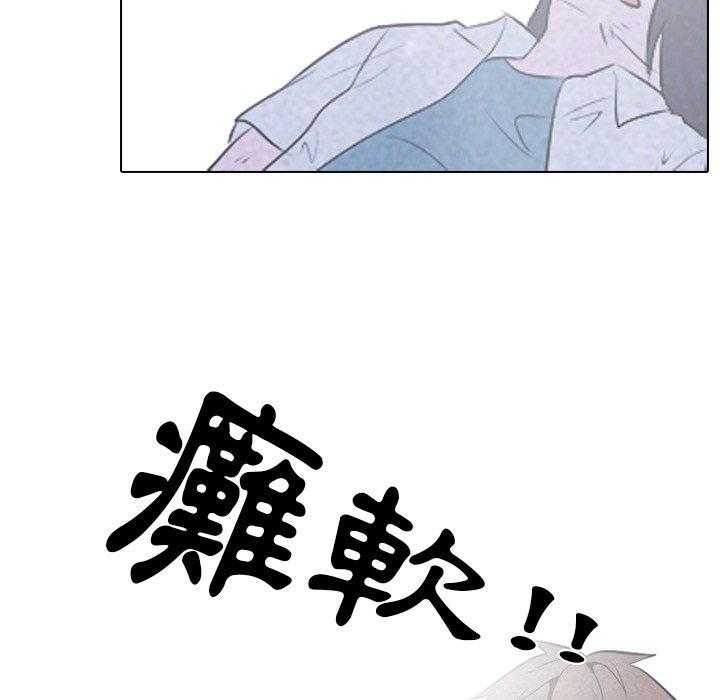 第33话 矛盾与矛盾10