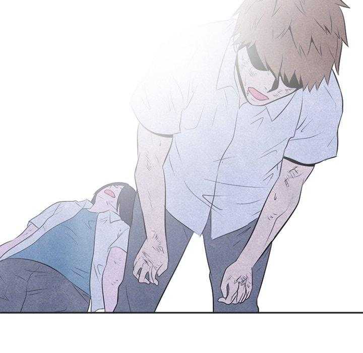 第33话 矛盾与矛盾11