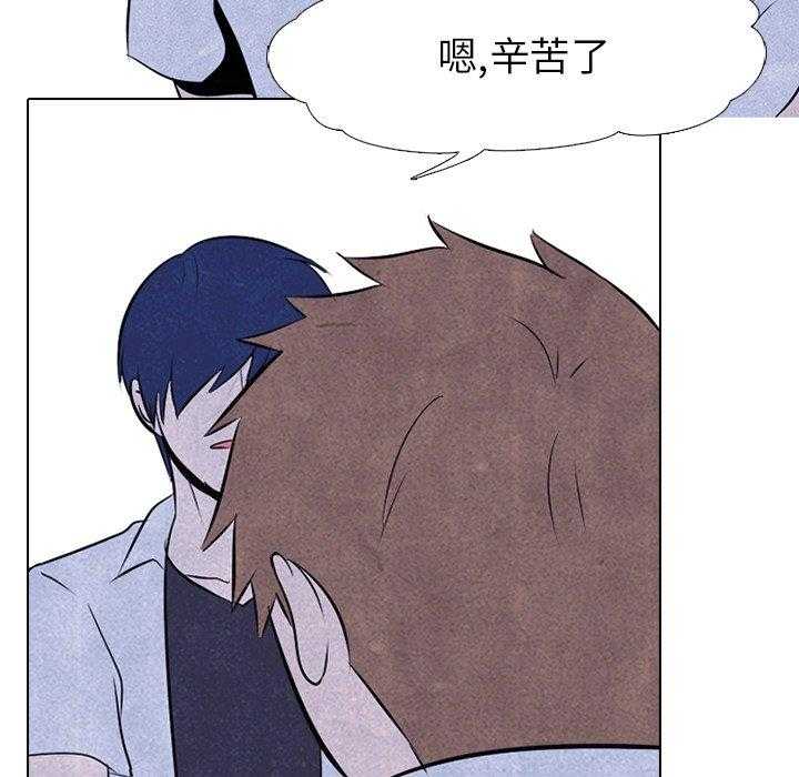 第33话 矛盾与矛盾19