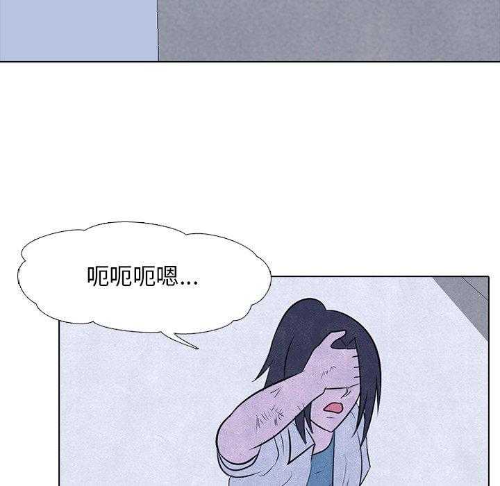 第33话 矛盾与矛盾23