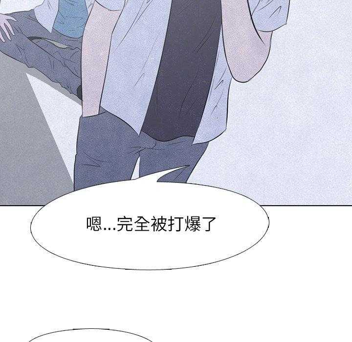 第33话 矛盾与矛盾27