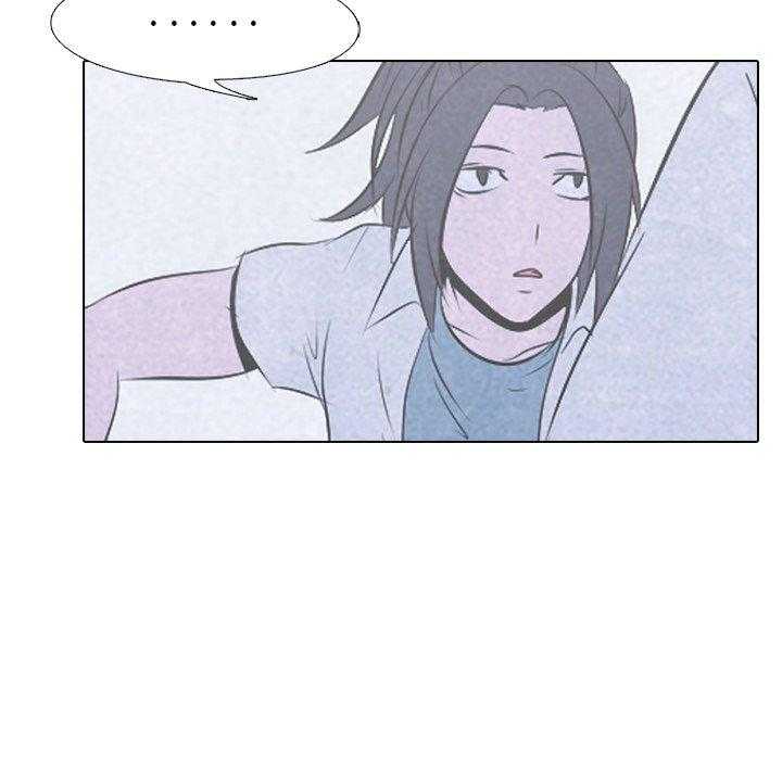 第33话 矛盾与矛盾28