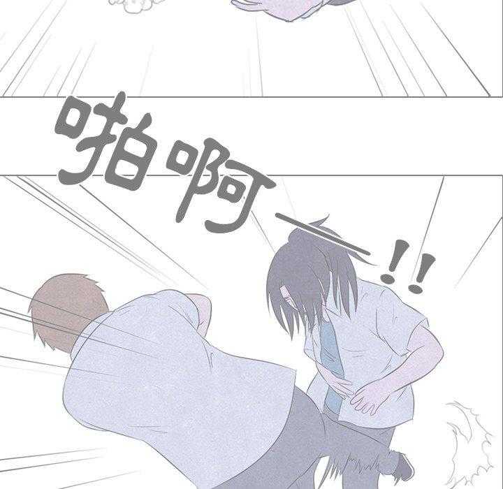 第33话 矛盾与矛盾39