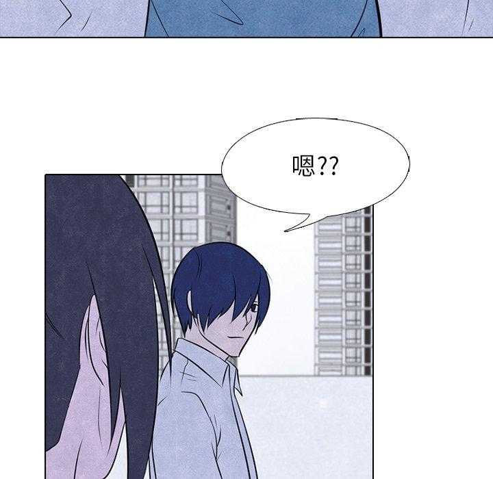 第33话 矛盾与矛盾51