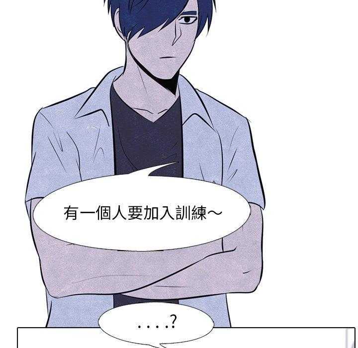 第33话 矛盾与矛盾56
