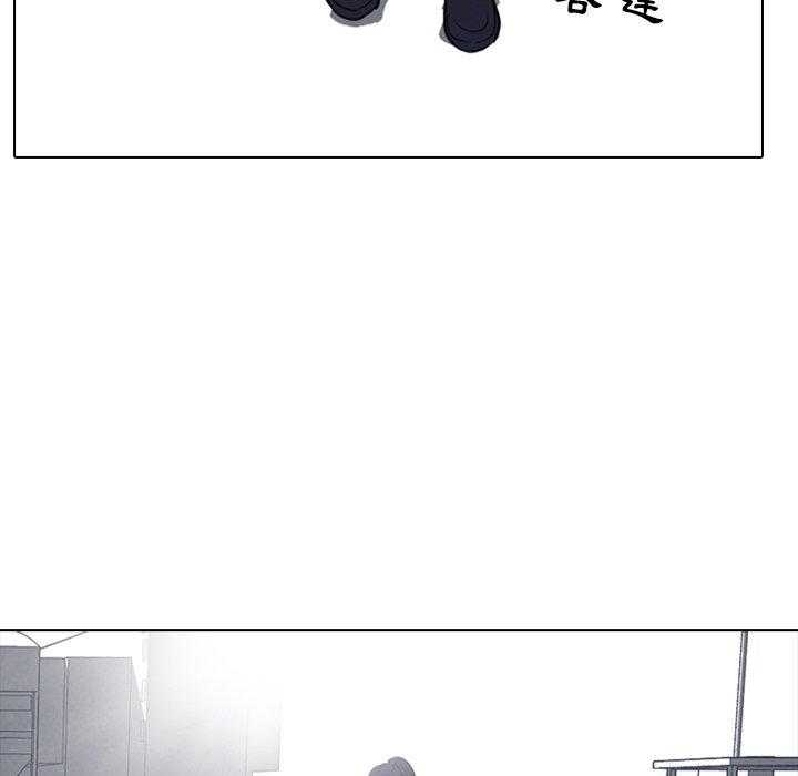 第33话 矛盾与矛盾58