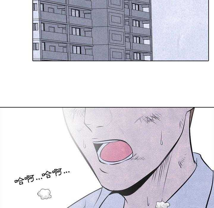 第33话 矛盾与矛盾7