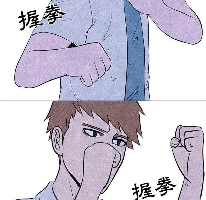 第32话 意外的结果14