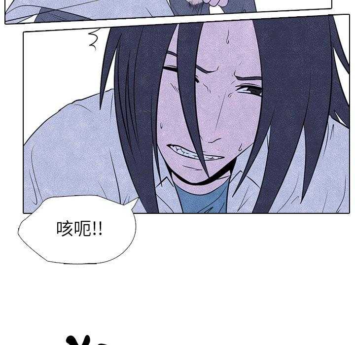 第32话 意外的结果21