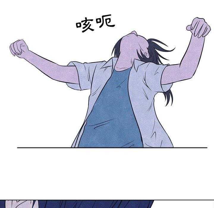 第32话 意外的结果23
