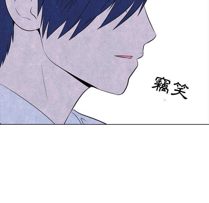 第32话 意外的结果24