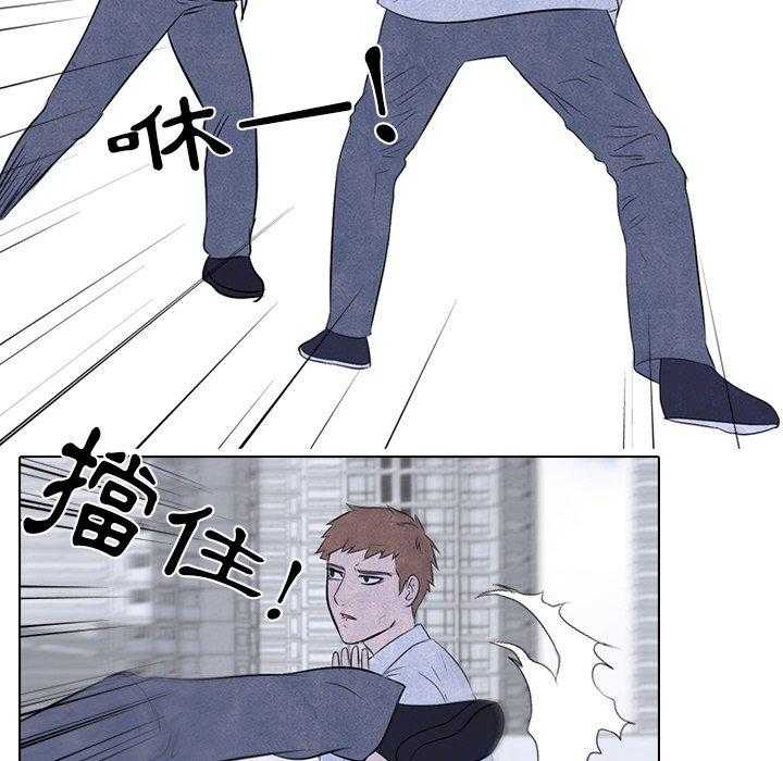 第32话 意外的结果33
