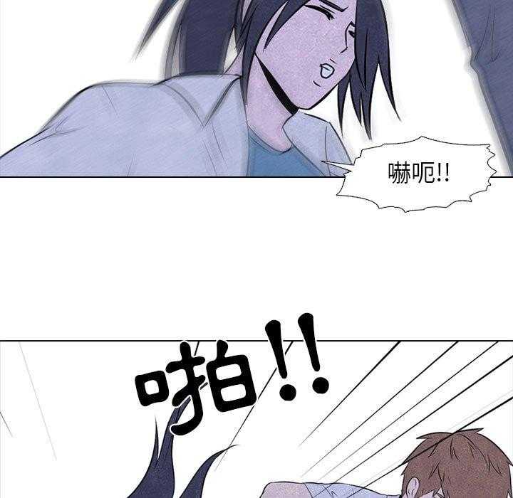 第32话 意外的结果37