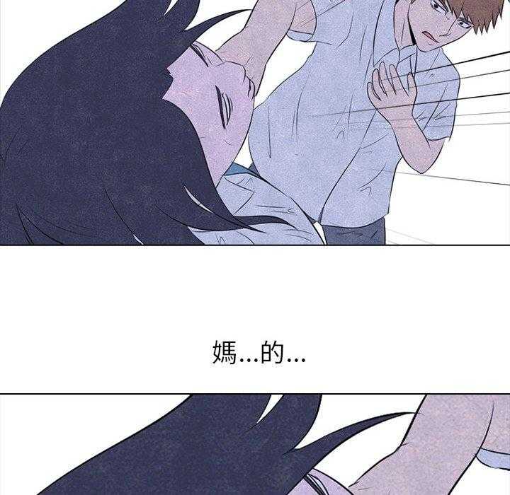第32话 意外的结果38