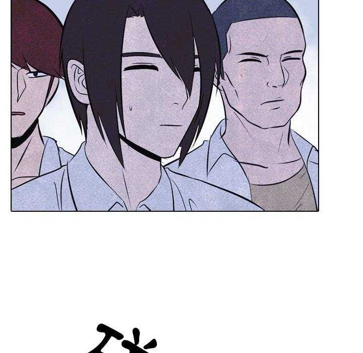 第32话 意外的结果40