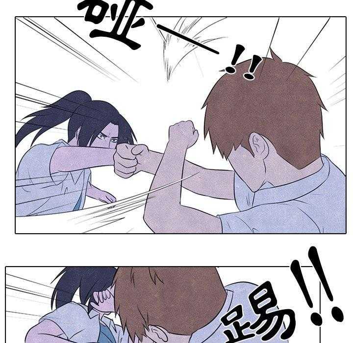 第32话 意外的结果41